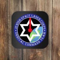 Secret Jewish Space Laser Corps Mazel Tov Funny Coaster thumb 0
