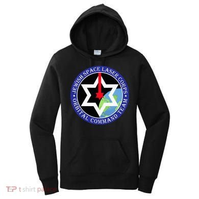 Secret Jewish Space Laser Corps Mazel Tov Funny Women's Hoodie