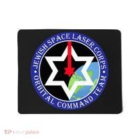 Secret Jewish Space Laser Corps Mazel Tov Funny Mousepad thumb 0