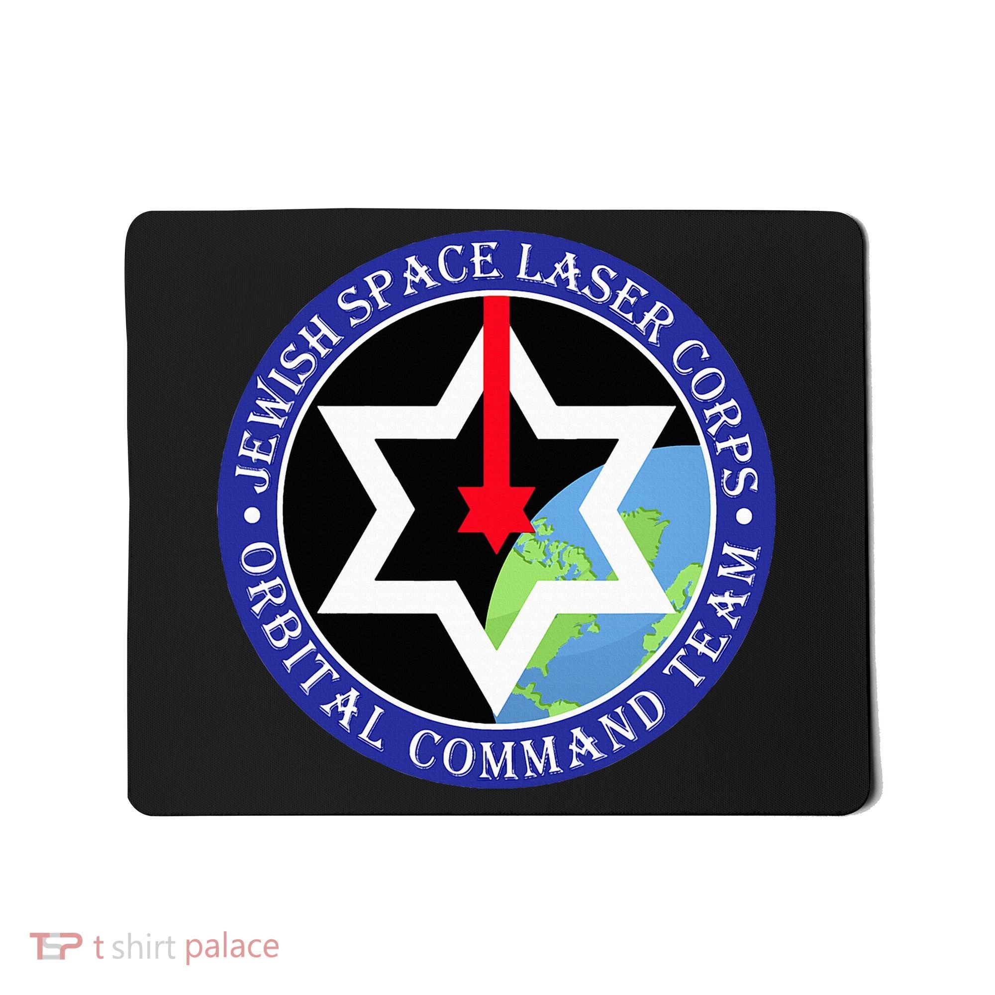 Secret Jewish Space Laser Corps Mazel Tov Funny Mousepad