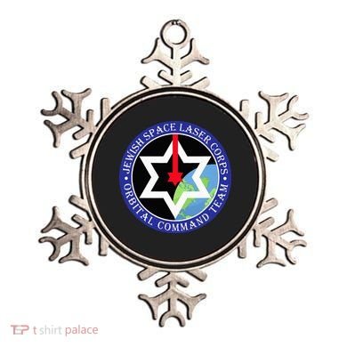 Secret Jewish Space Laser Corps Mazel Tov Funny Ornament