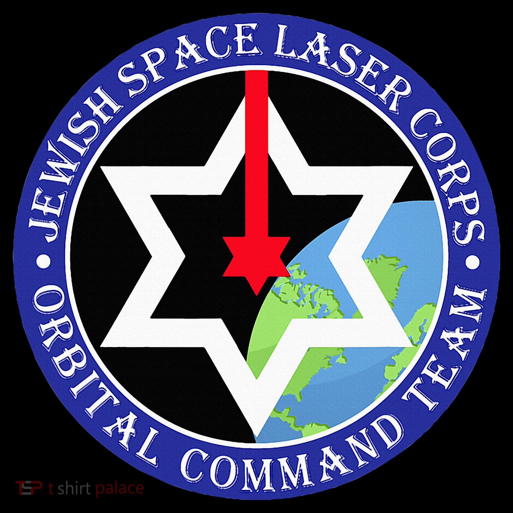 Secret Jewish Space Laser Corps Mazel Tov Funny Ornament