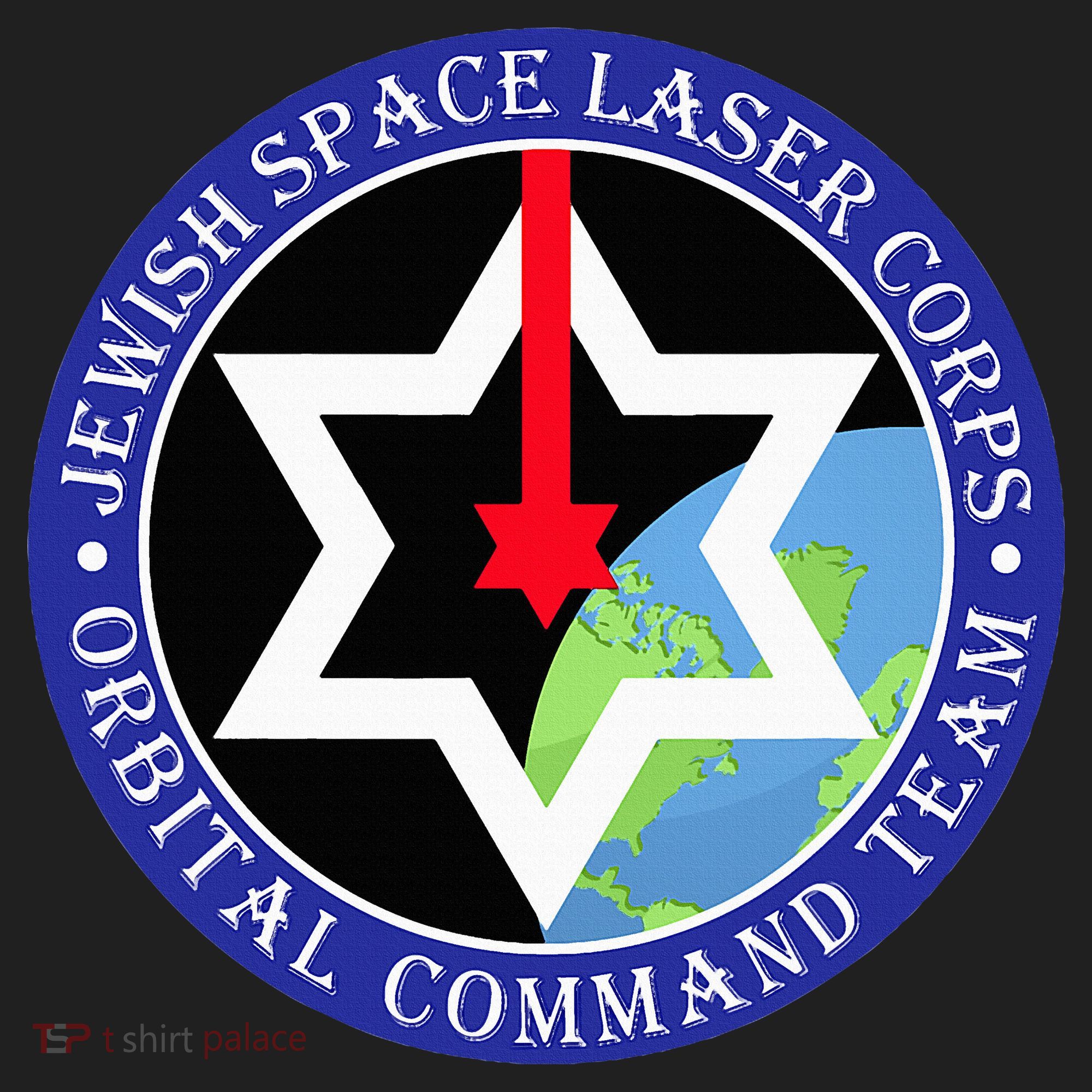Secret Jewish Space Laser Corps Mazel Tov Funny Hat