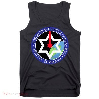 Secret Jewish Space Laser Corps Mazel Tov Funny Tank Top