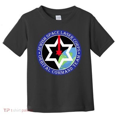 Secret Jewish Space Laser Corps Mazel Tov Funny Toddler T-Shirt