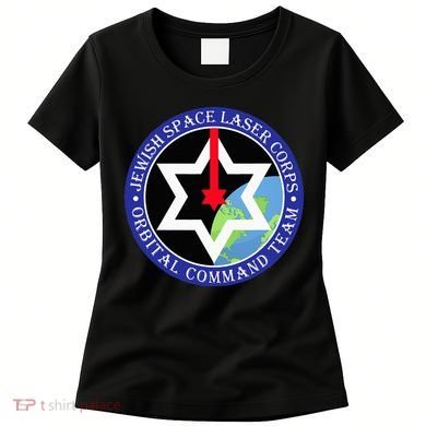 Secret Jewish Space Laser Corps Mazel Tov Funny Women's T-Shirt
