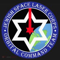 Secret Jewish Space Laser Corps Mazel Tov Funny Kids Sweatshirt thumb 2