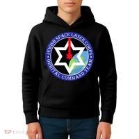 Secret Jewish Space Laser Corps Mazel Tov Funny Kids Hoodie thumb 4