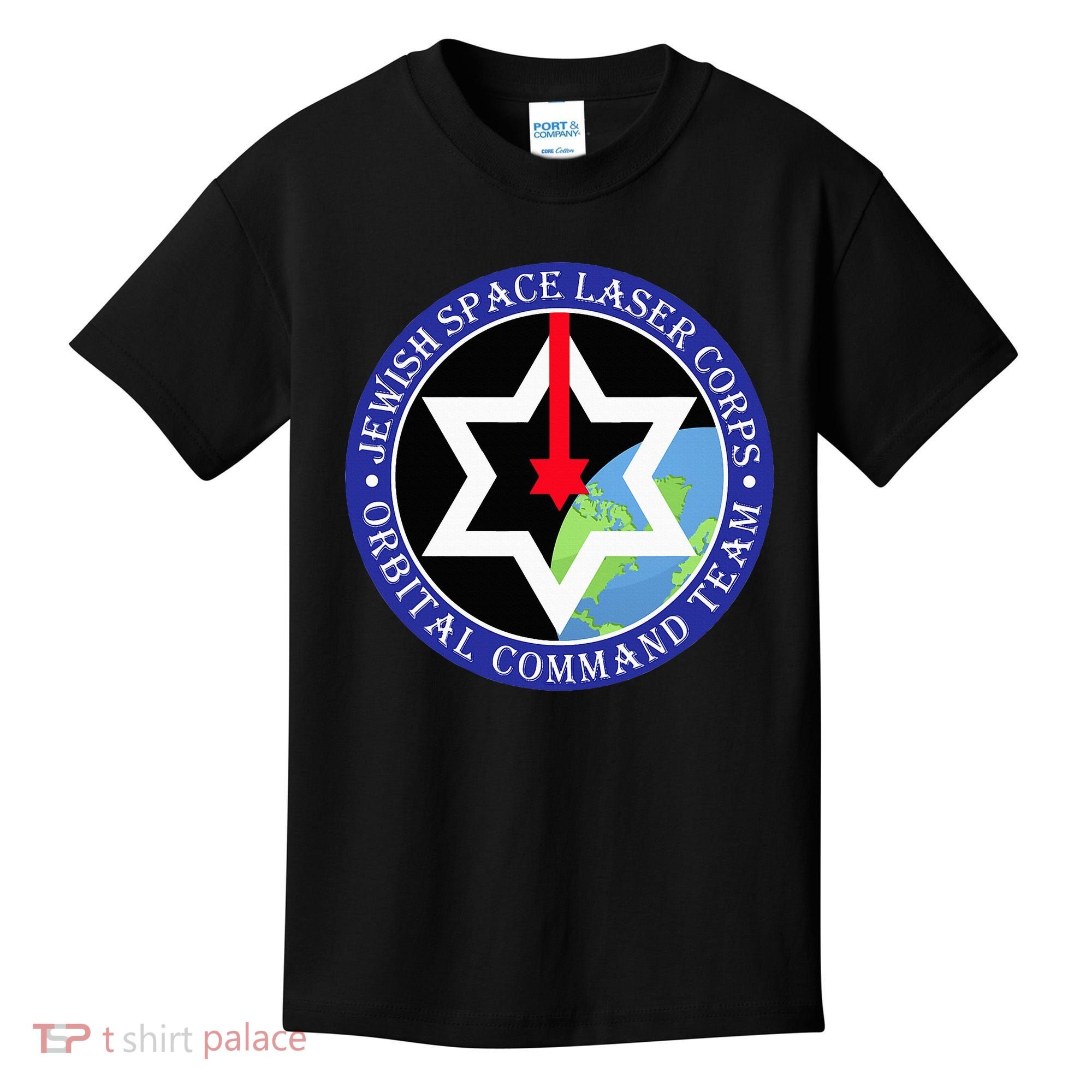 Secret Jewish Space Laser Corps Mazel Tov Funny Kids T-Shirt