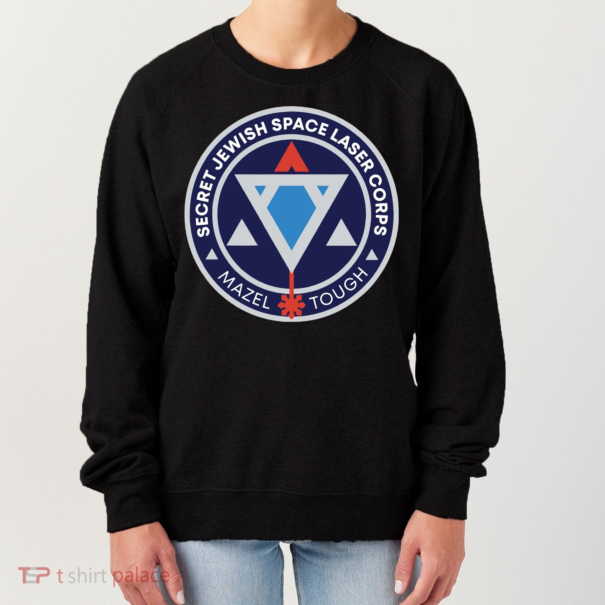 Secret Jewish Space Laser Corps Women's Sweatshirt