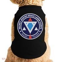 Secret Jewish Space Laser Corps Doggie Tank thumb 0