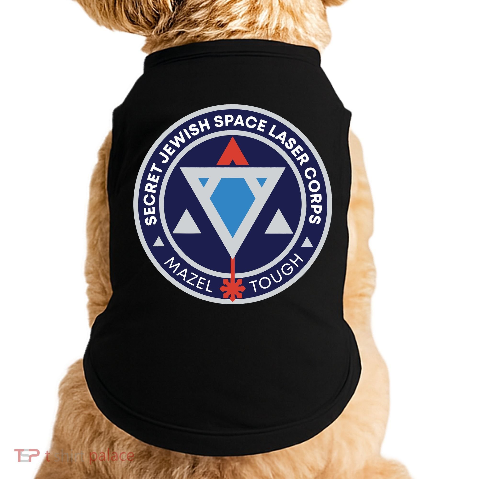 Secret Jewish Space Laser Corps Doggie Tank