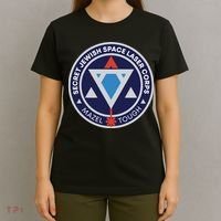 Secret Jewish Space Laser Corps T-Shirt thumb 4