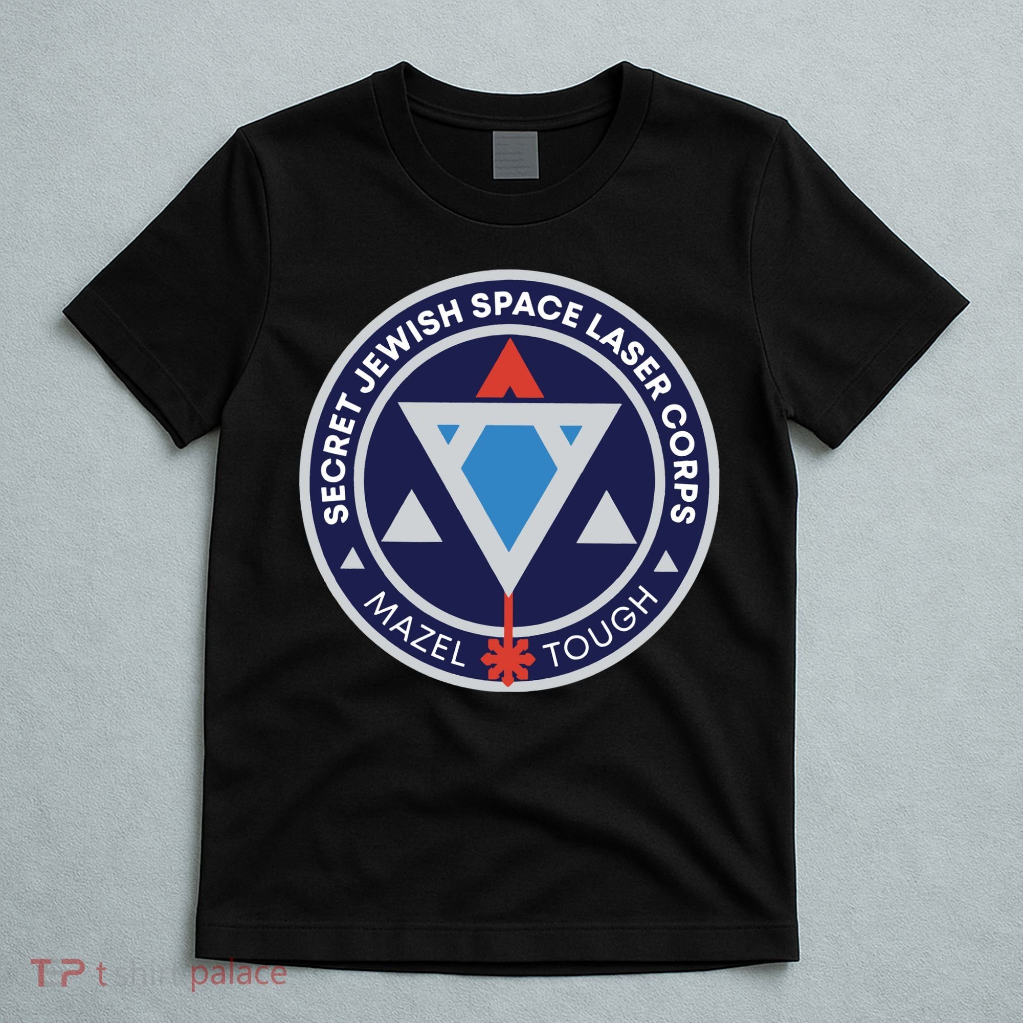 Secret Jewish Space Laser Corps T-Shirt