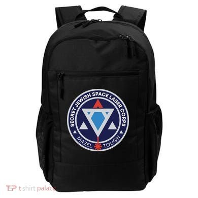 Secret Jewish Space Laser Corps Backpack