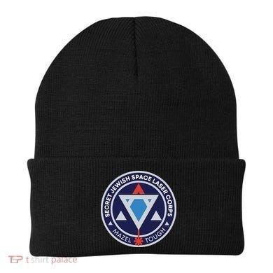Secret Jewish Space Laser Corps Beanie
