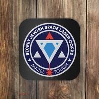 Secret Jewish Space Laser Corps Coaster thumb 0
