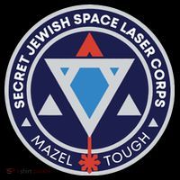 Secret Jewish Space Laser Corps Pajama Set thumb 2