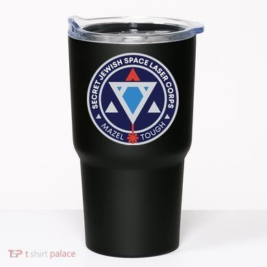 Secret Jewish Space Laser Corps Tumbler