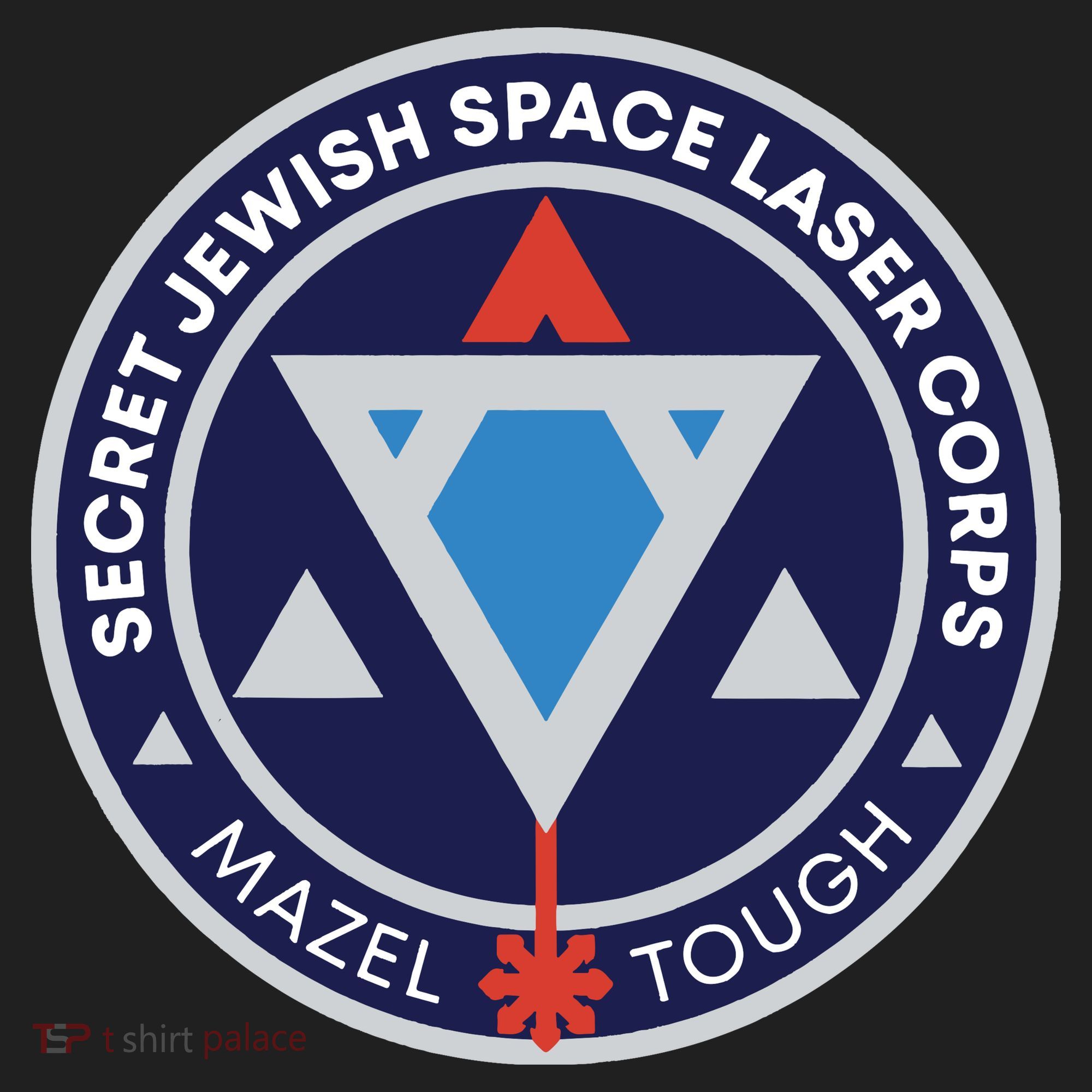 Secret Jewish Space Laser Corps Tumbler