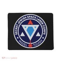 Secret Jewish Space Laser Corps Mousepad thumb 0
