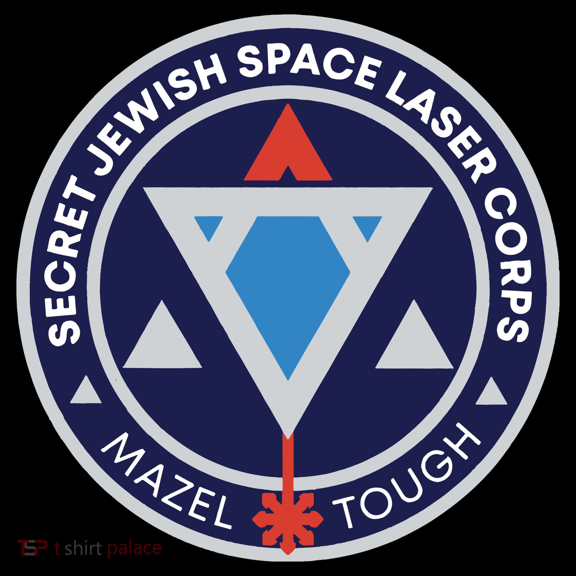 Secret Jewish Space Laser Corps Women's Tank Top