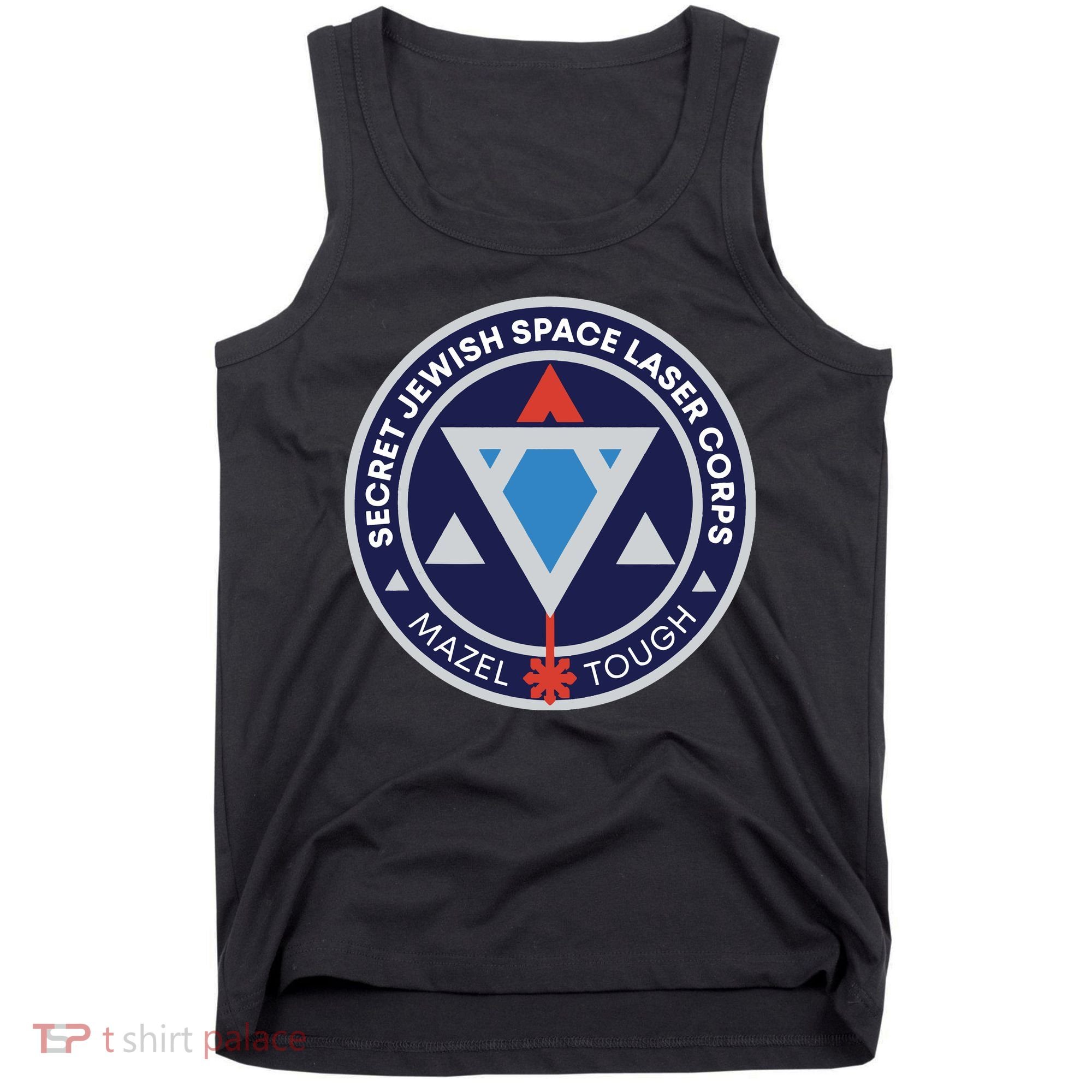 Secret Jewish Space Laser Corps Tank Top