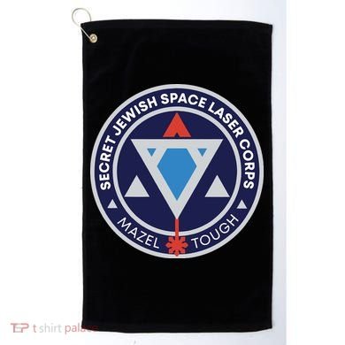 Secret Jewish Space Laser Corps Golf Towel
