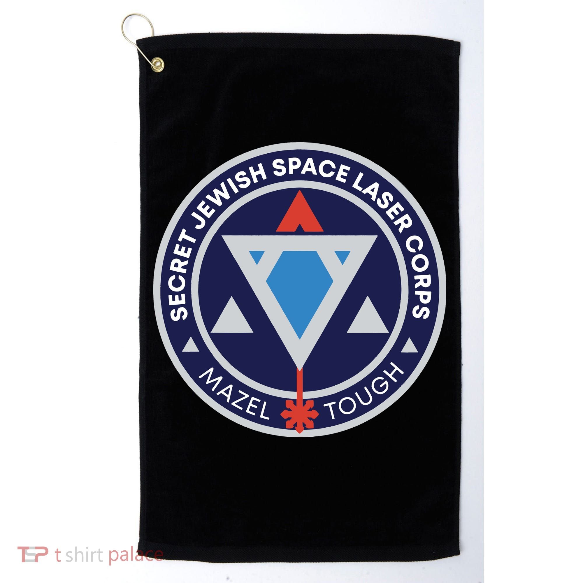 Secret Jewish Space Laser Corps Golf Towel
