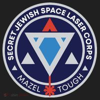Secret Jewish Space Laser Corps Golf Towel thumb 3