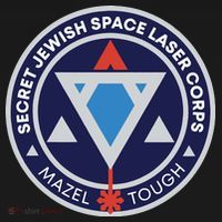 Secret Jewish Space Laser Corps Kids Sweatshirt thumb 2