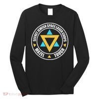 Secret Jewish Space Laser Corps Mazel Tov Funny Prank Long Sleeve Shirt thumb 0
