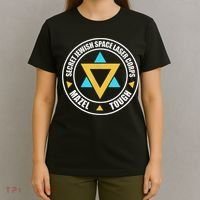 Secret Jewish Space Laser Corps Mazel Tov Funny Prank T-Shirt thumb 4