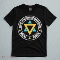 Secret Jewish Space Laser Corps Mazel Tov Funny Prank T-Shirt thumb 5