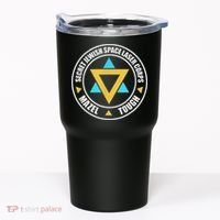 Secret Jewish Space Laser Corps Mazel Tov Funny Prank Tumbler thumb 0
