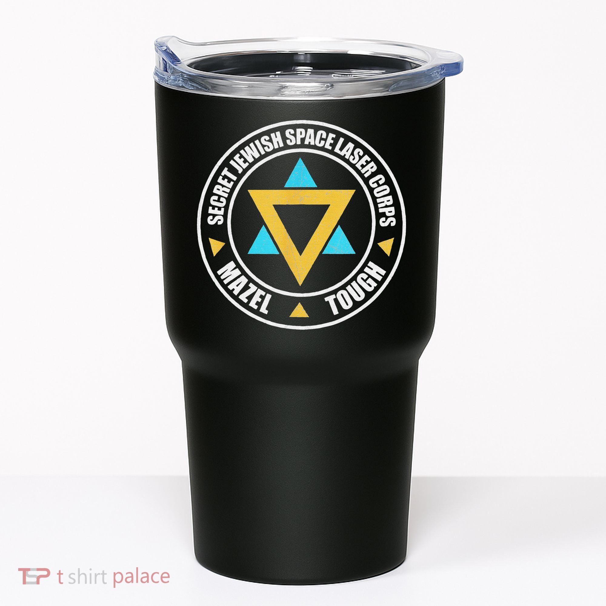 Secret Jewish Space Laser Corps Mazel Tov Funny Prank Tumbler