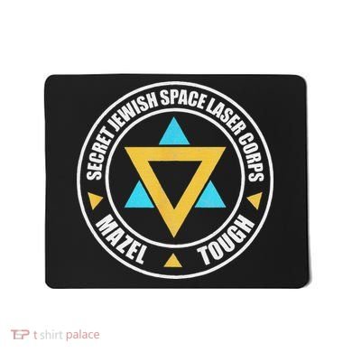 Secret Jewish Space Laser Corps Mazel Tov Funny Prank Mousepad