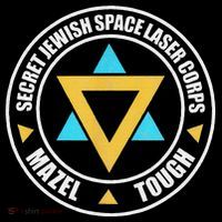 Secret Jewish Space Laser Corps Mazel Tov Funny Prank Mousepad thumb 1