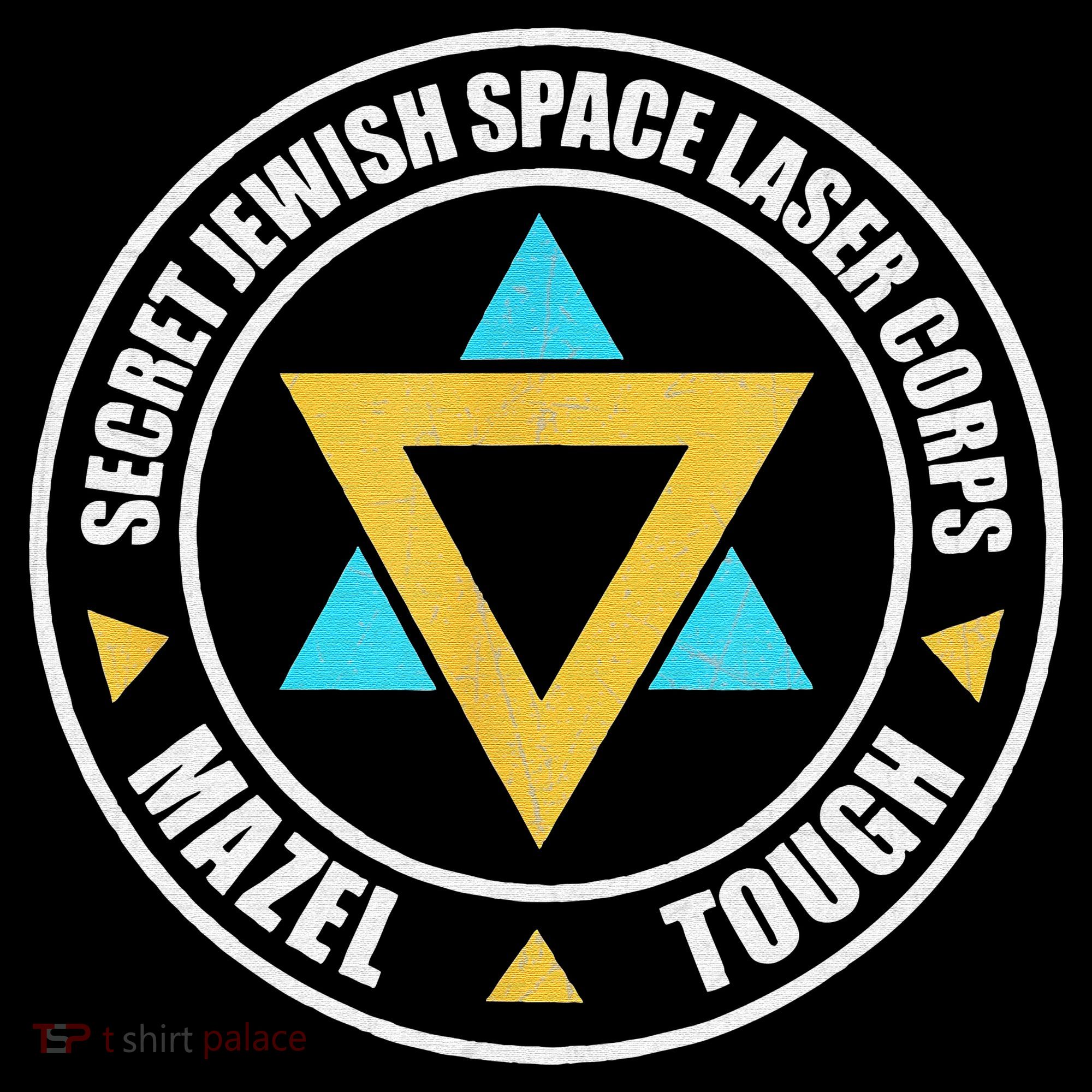 Secret Jewish Space Laser Corps Mazel Tov Funny Prank Mousepad