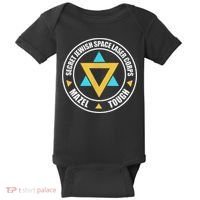 Secret Jewish Space Laser Corps Mazel Tov Funny Prank Baby Bodysuit thumb 0