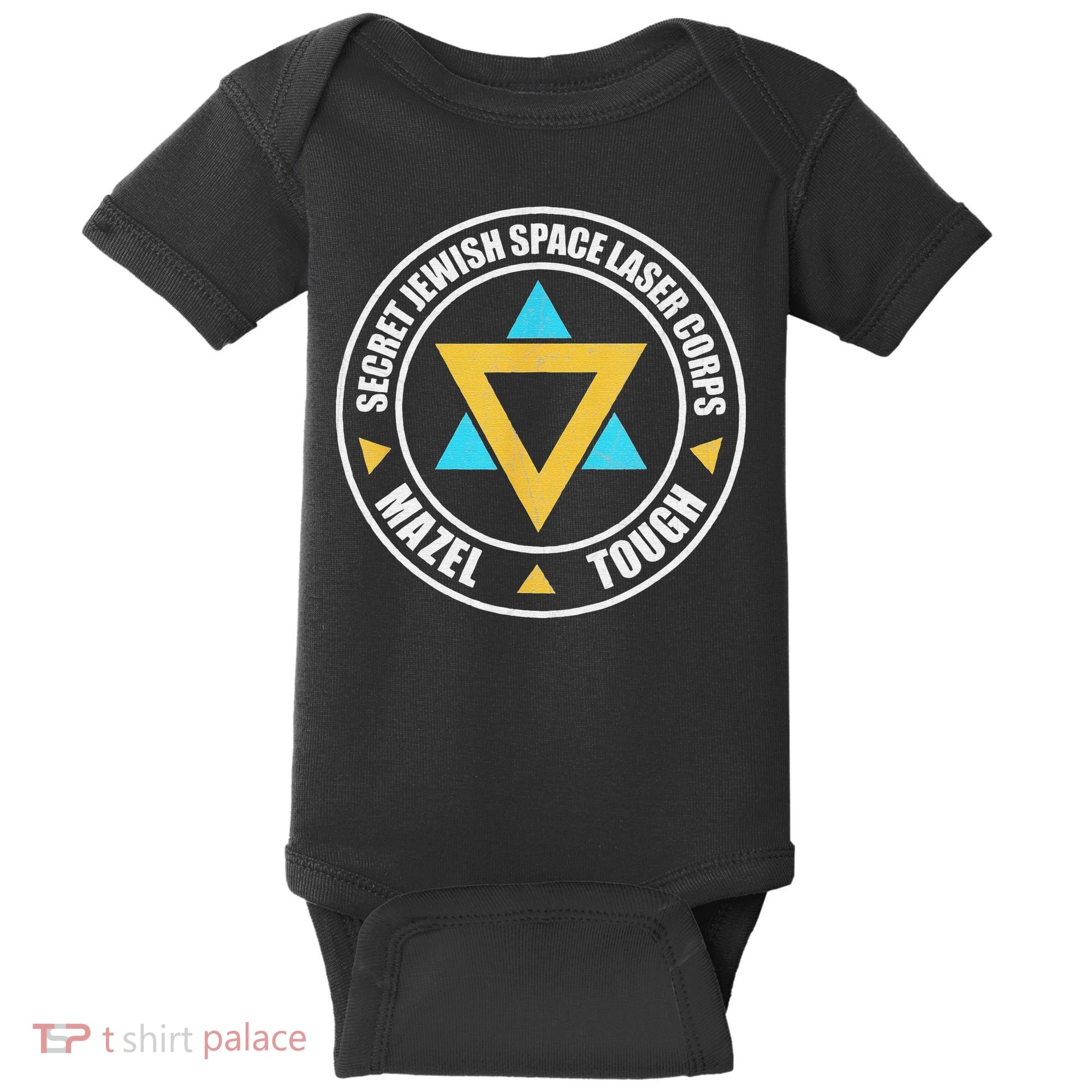 Secret Jewish Space Laser Corps Mazel Tov Funny Prank Baby Bodysuit
