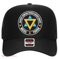 Secret Jewish Space Laser Corps Mazel Tov Funny Prank Hat thumb 0