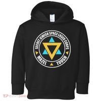 Secret Jewish Space Laser Corps Mazel Tov Funny Prank Toddler Hoodie thumb 0