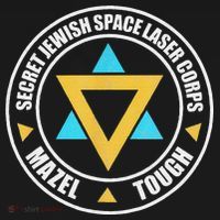 Secret Jewish Space Laser Corps Mazel Tov Funny Prank Toddler Hoodie thumb 2