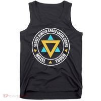 Secret Jewish Space Laser Corps Mazel Tov Funny Prank Tank Top thumb 0