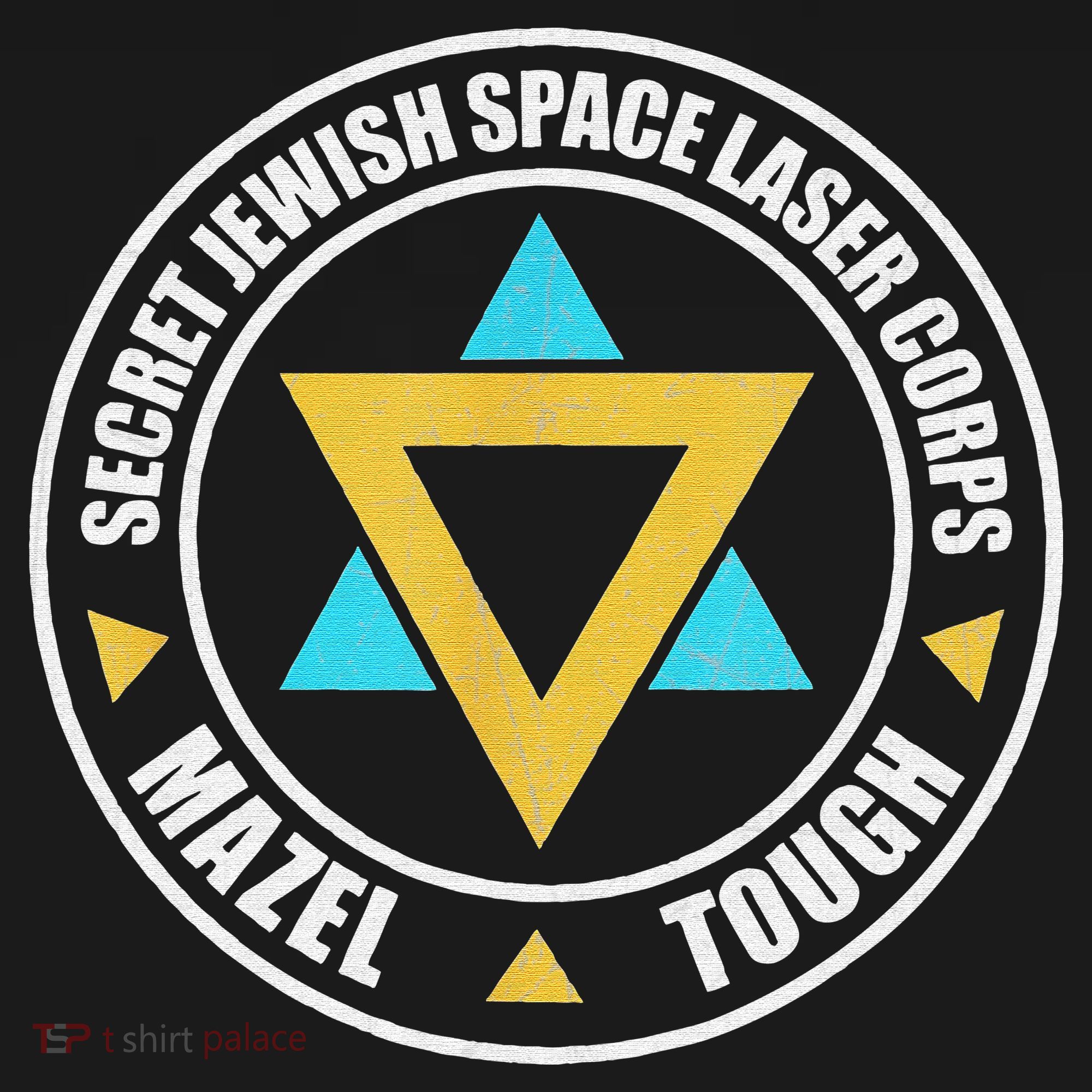 Secret Jewish Space Laser Corps Mazel Tov Funny Prank Tank Top