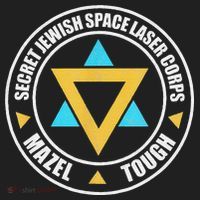 Secret Jewish Space Laser Corps Mazel Tov Funny Prank Golf Towel thumb 3