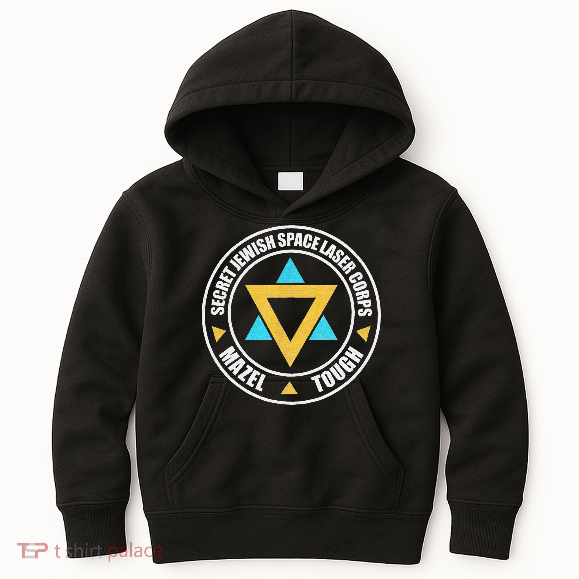 Secret Jewish Space Laser Corps Mazel Tov Funny Prank Kids Hoodie