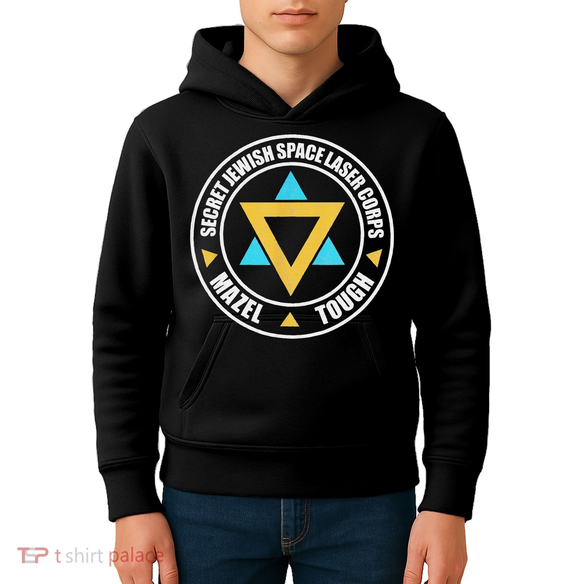 Secret Jewish Space Laser Corps Mazel Tov Funny Prank Kids Hoodie