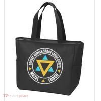 Secret Jewish Space Laser Corps Mazel Tov Funny Prank Tote Bag thumb 3